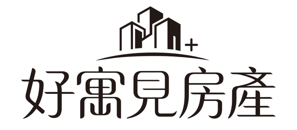 好寓見房產家提供專業不動產一站式顧問服務，全面整合包租代管、資產活化規劃與高齡友善住宅。